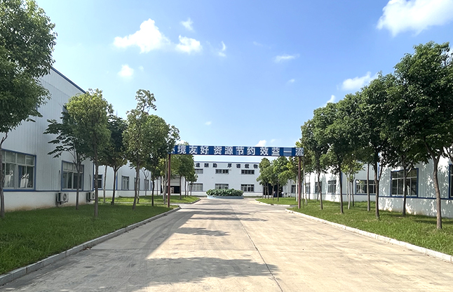 企業(yè)展示